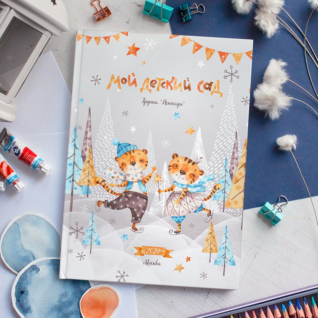 Создание и верстка фотокниг с фотосессий