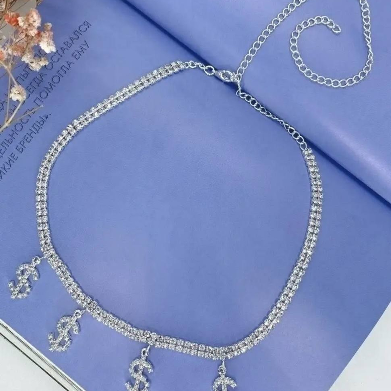 Съемочный гардероб. Женский фотограф Москва, Лобня