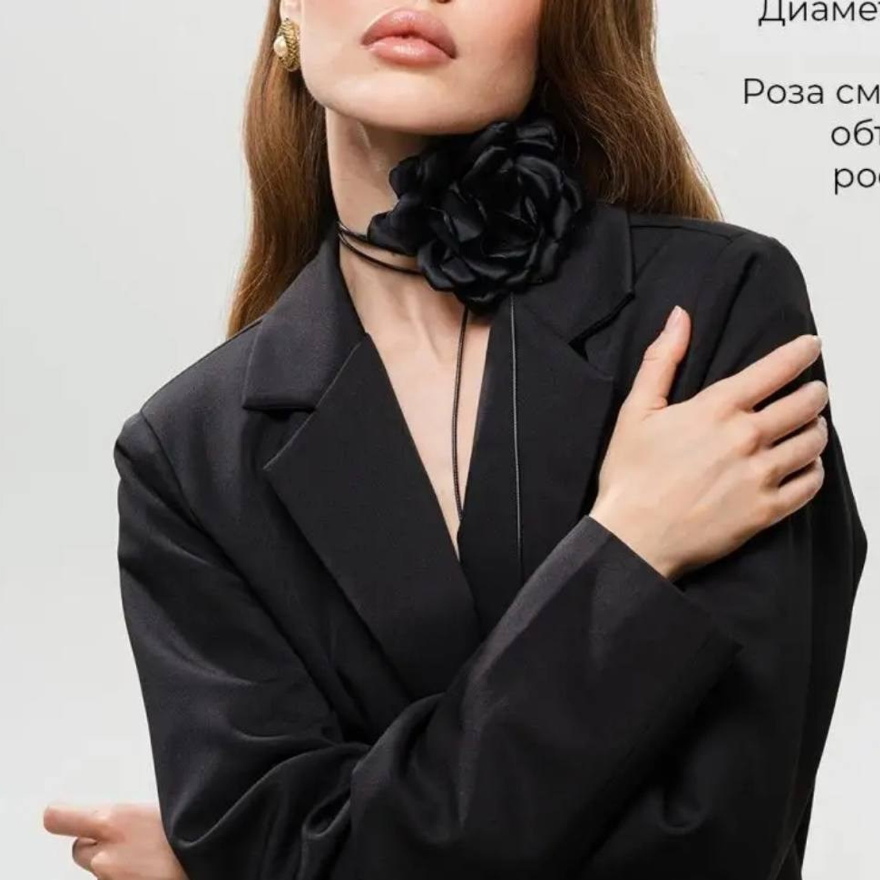 Съемочный гардероб. Женский фотограф Москва, Лобня