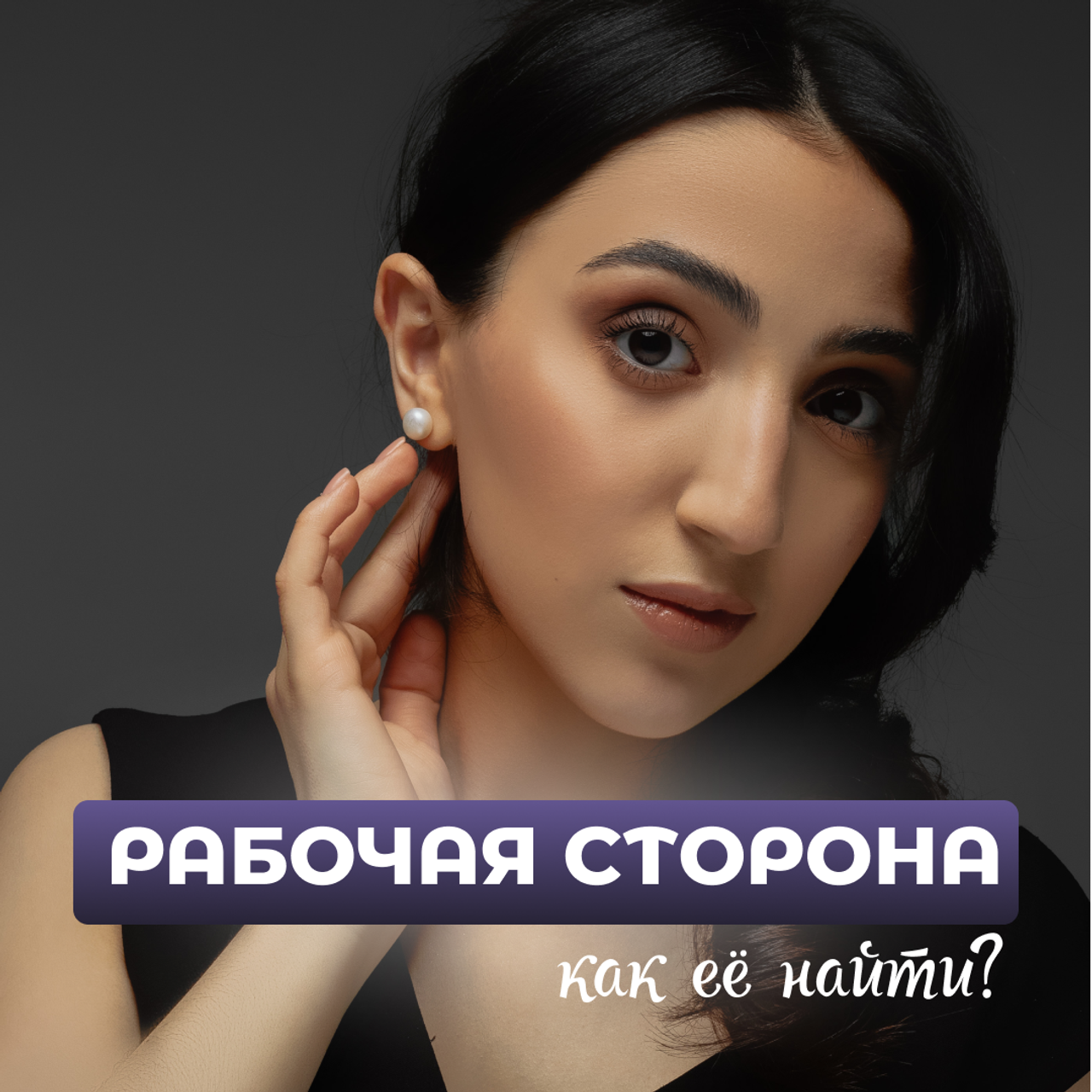 Женский фотограф в Санкт-Петербурге