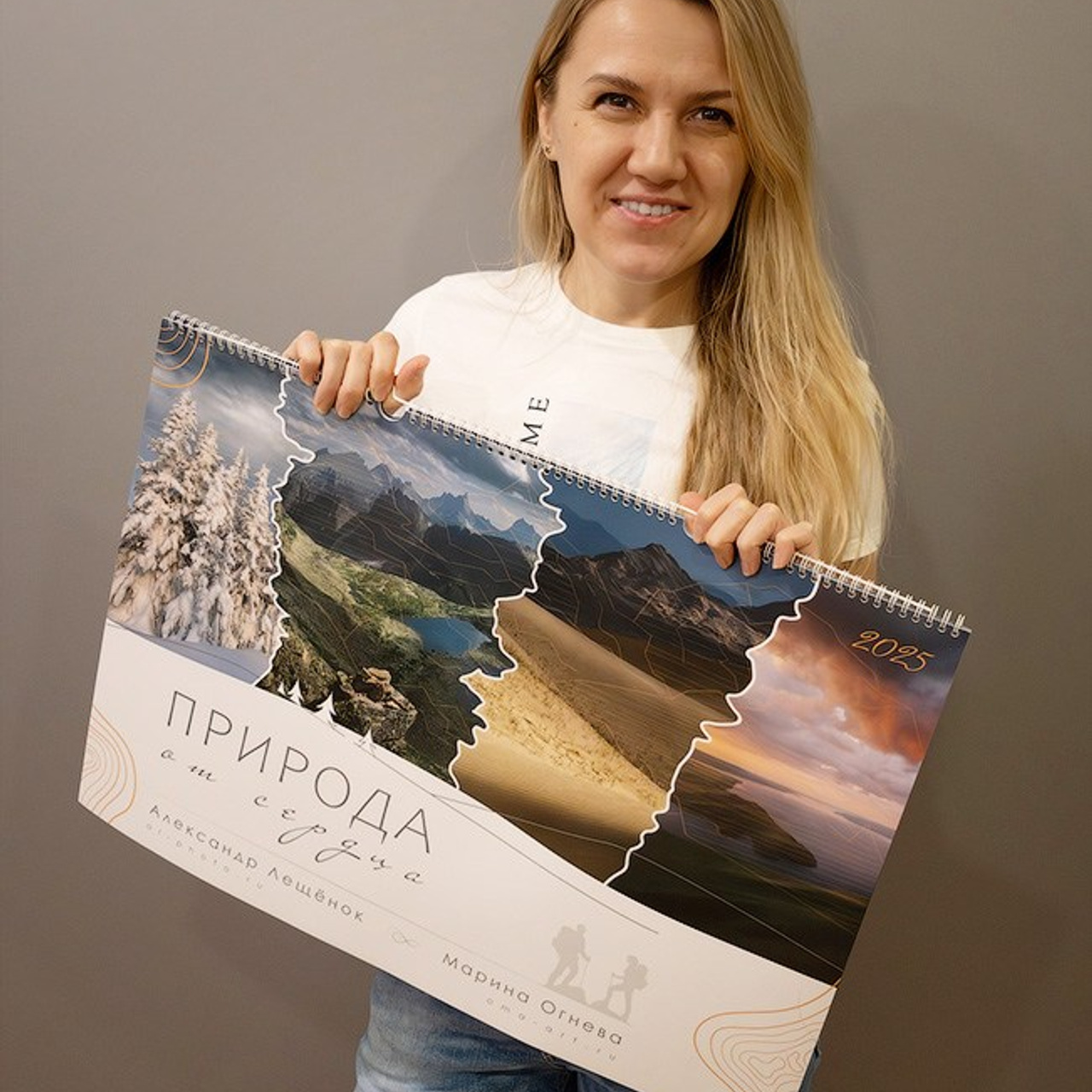 Авторский настенный календарь на 2025 год с пейзажами России | Александр Лещёнок и Марина Огнева. Фотограф-пейзажист Александр Лещёнок / г. Красноярск
