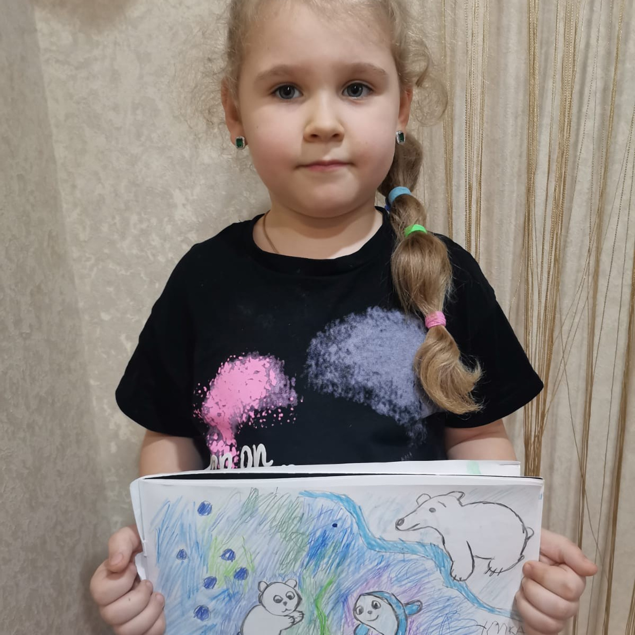 Киселёва Арина