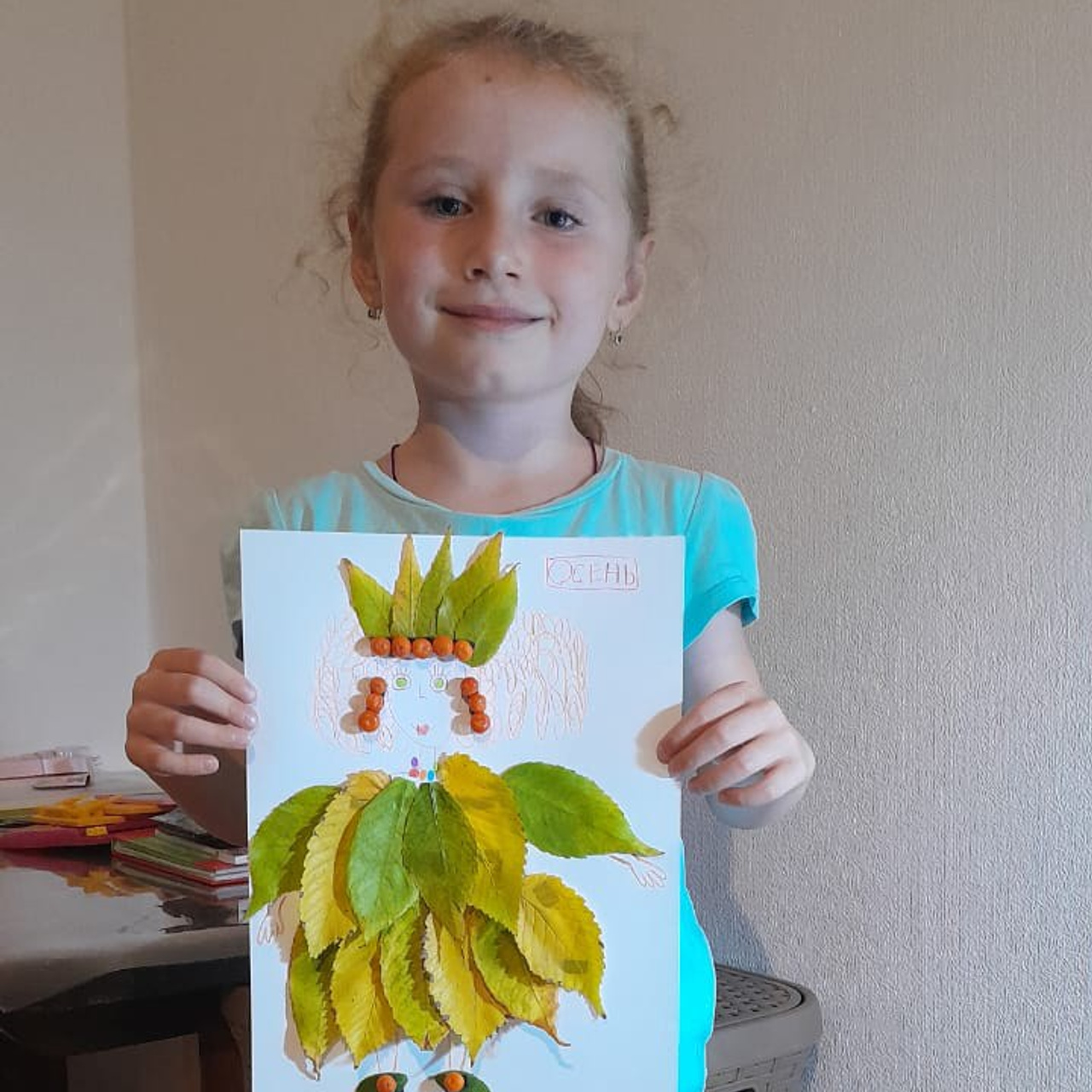 Анисимова Анастасия