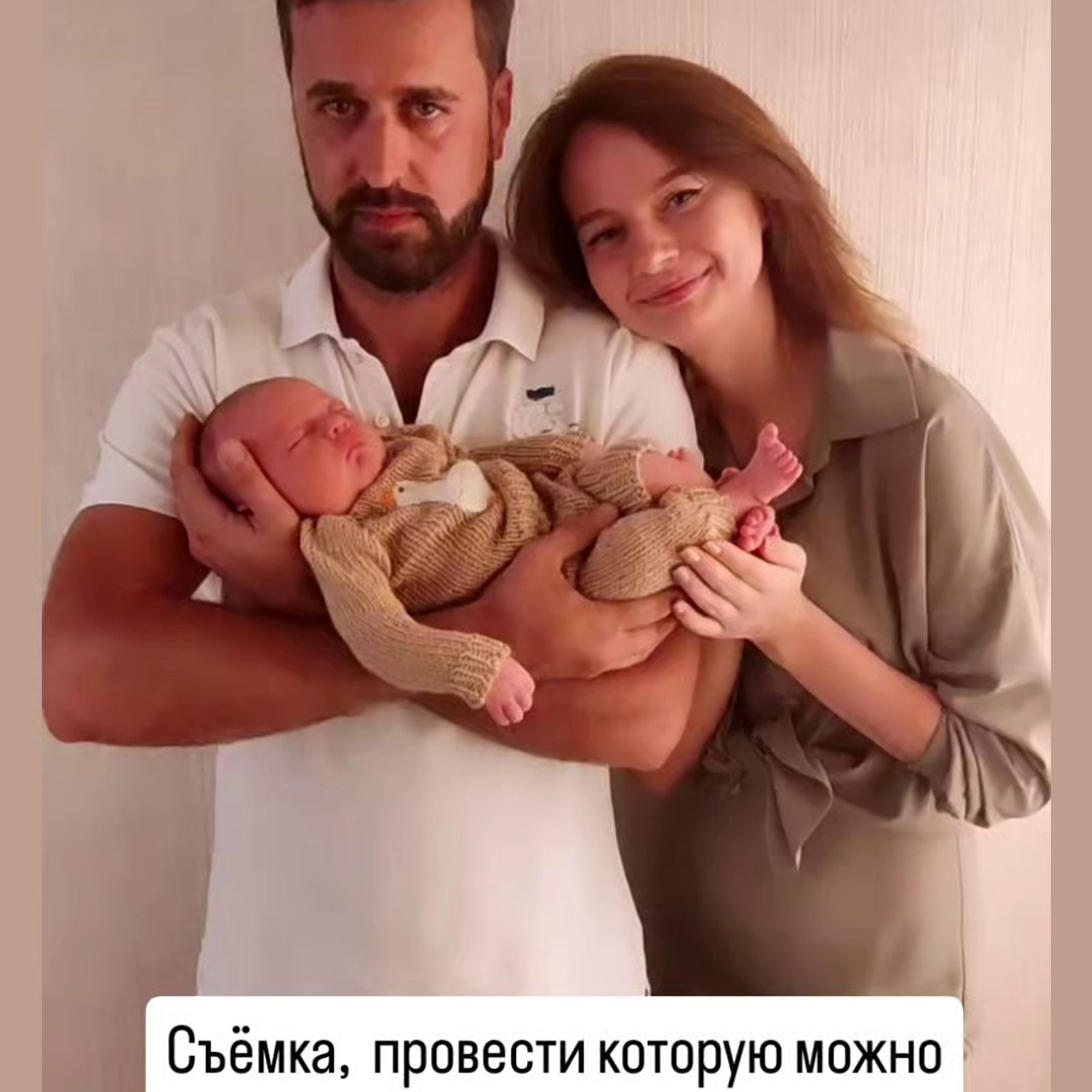 Фотограф новорожденных Краснодар Малышенко Надежда