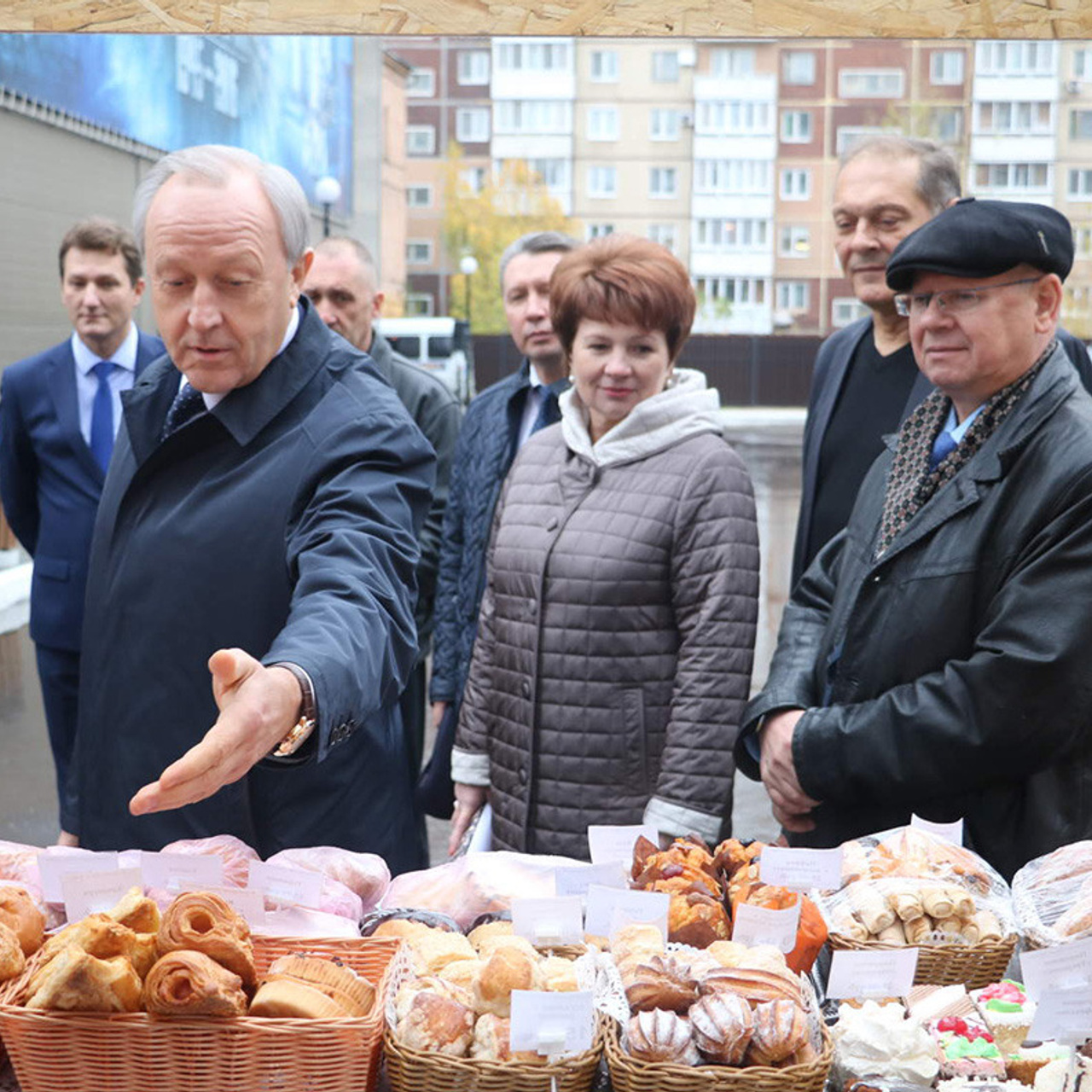 День работника сельского хозяйства