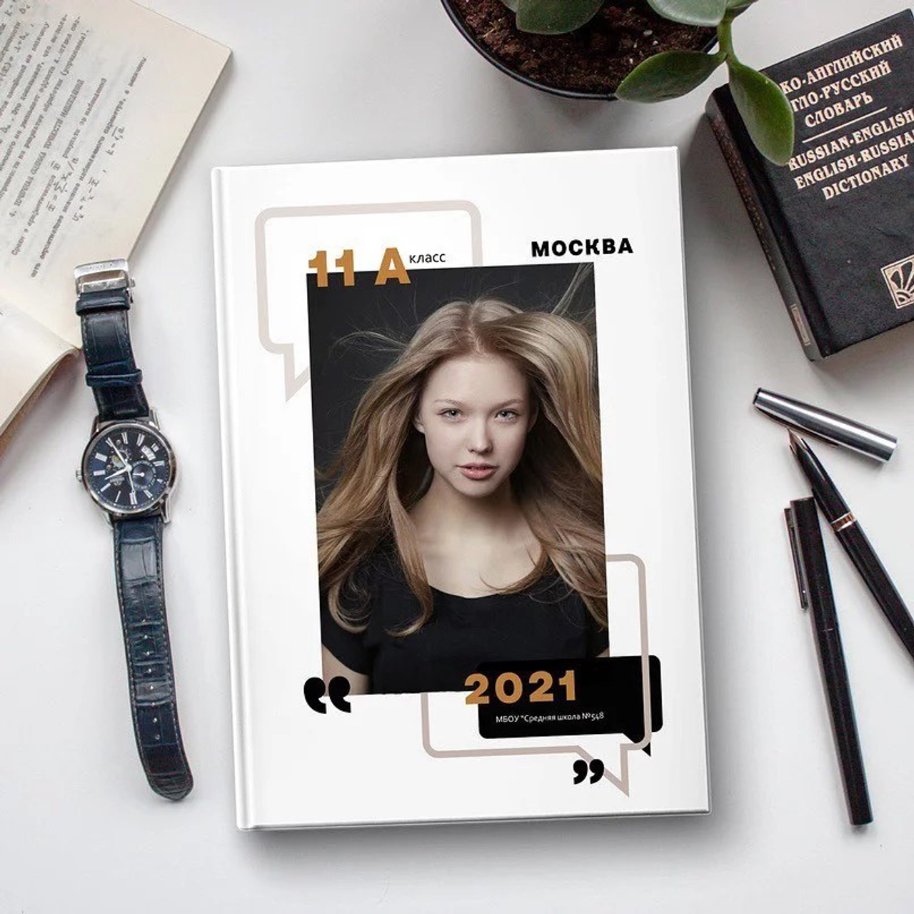 Школа. Фотограф Кристина Филькова