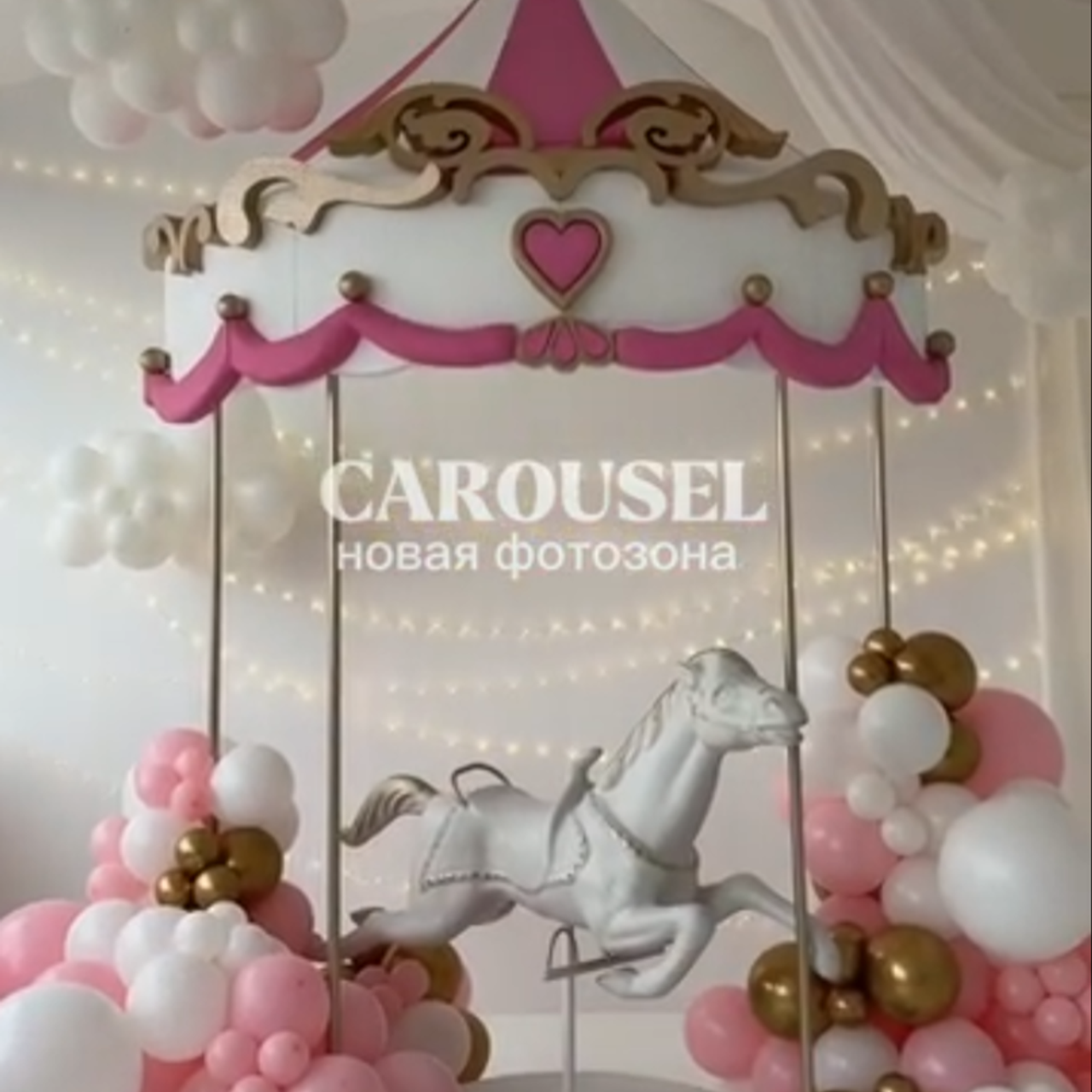 Актуальные фотостудии Самары: аренда, новогодние локации, услуги фотографа