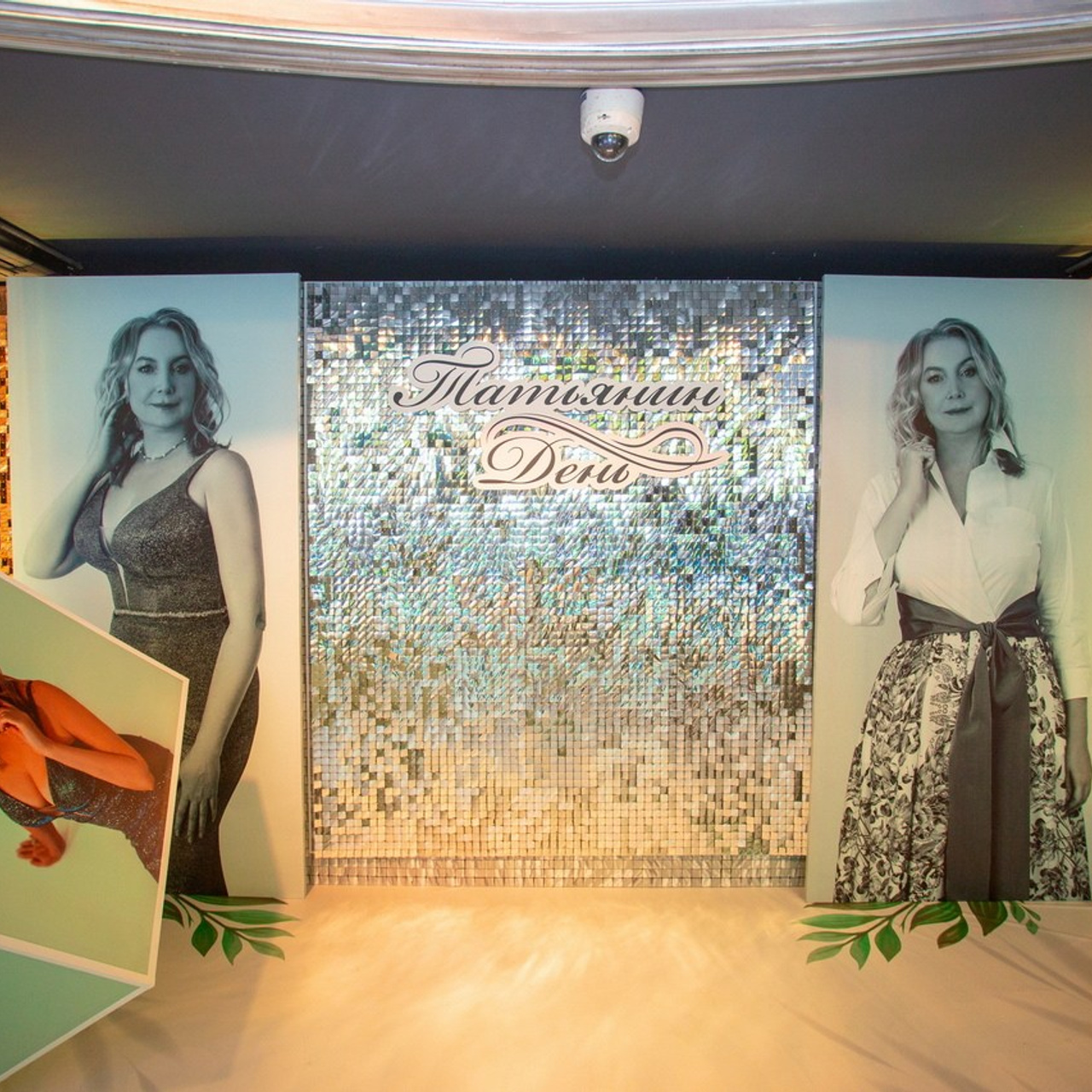 Организация праздников в Иркутске. Фотограф видеограф Иркутск фото видео студия Алексея Марамзина