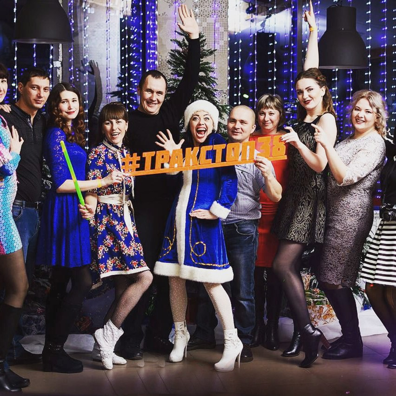 Организация праздников в Иркутске. Фотограф видеограф Иркутск фото видео студия Алексея Марамзина