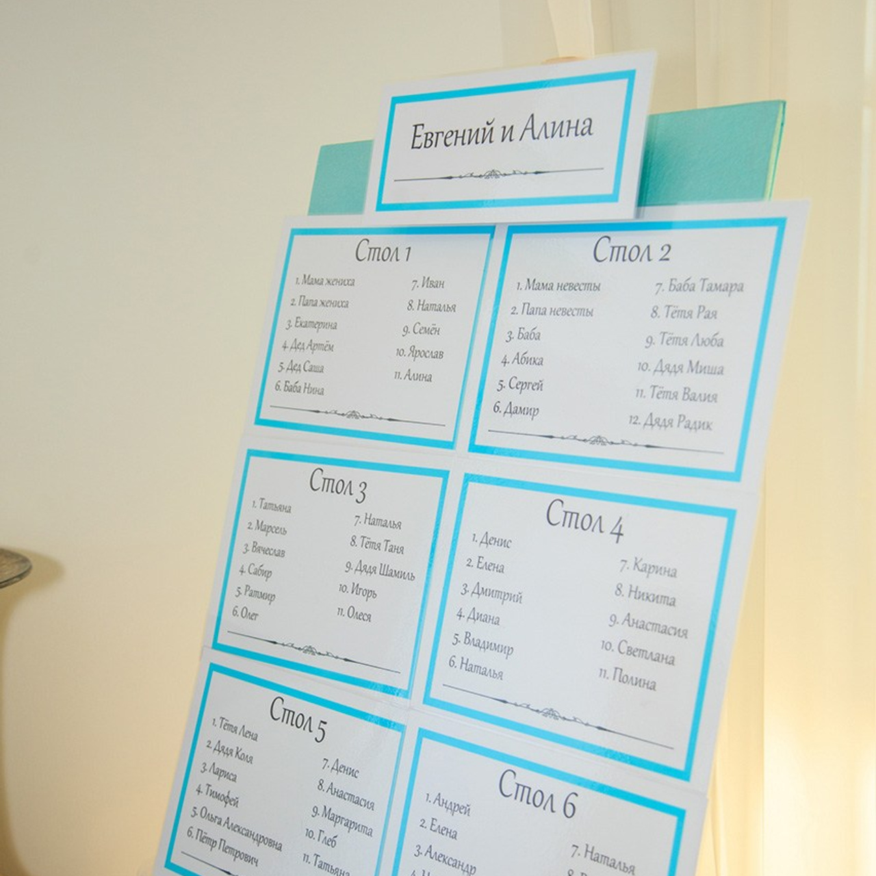 Организация праздников в Иркутске. Фотограф видеограф Иркутск фото видео студия Алексея Марамзина