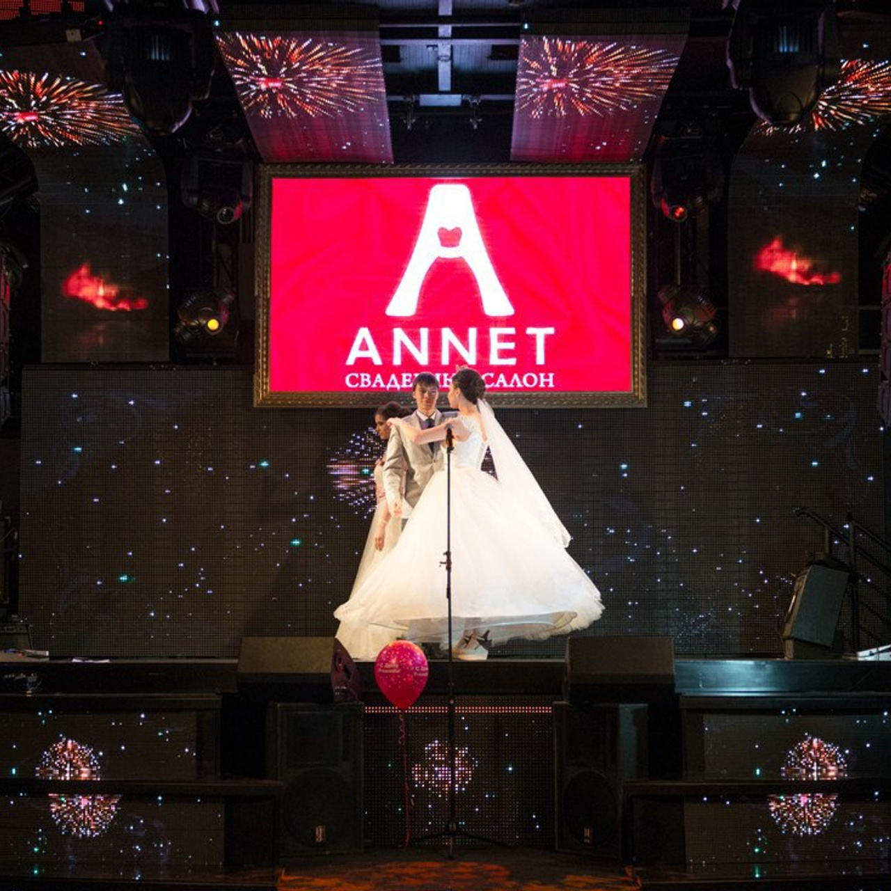 Организация праздников в Иркутске. Фотограф видеограф Иркутск фото видео студия Алексея Марамзина