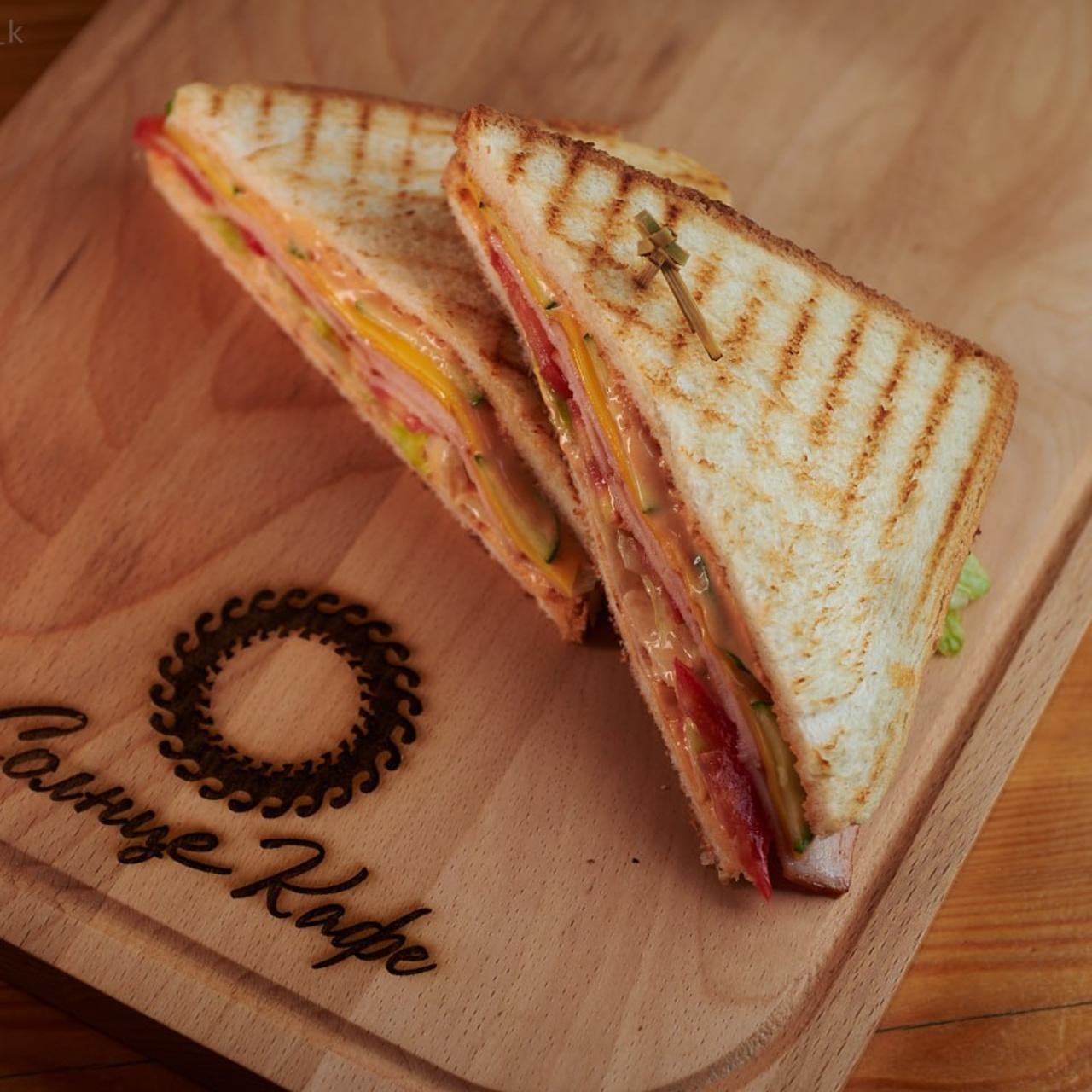 Фастфуд «Солнце»