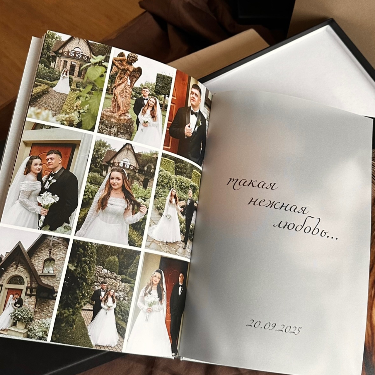 ПРЕМИУМ УПАКОВКА. Константин Тищенко, фотограф в Санкт-Петербурге, Пскове, Москве