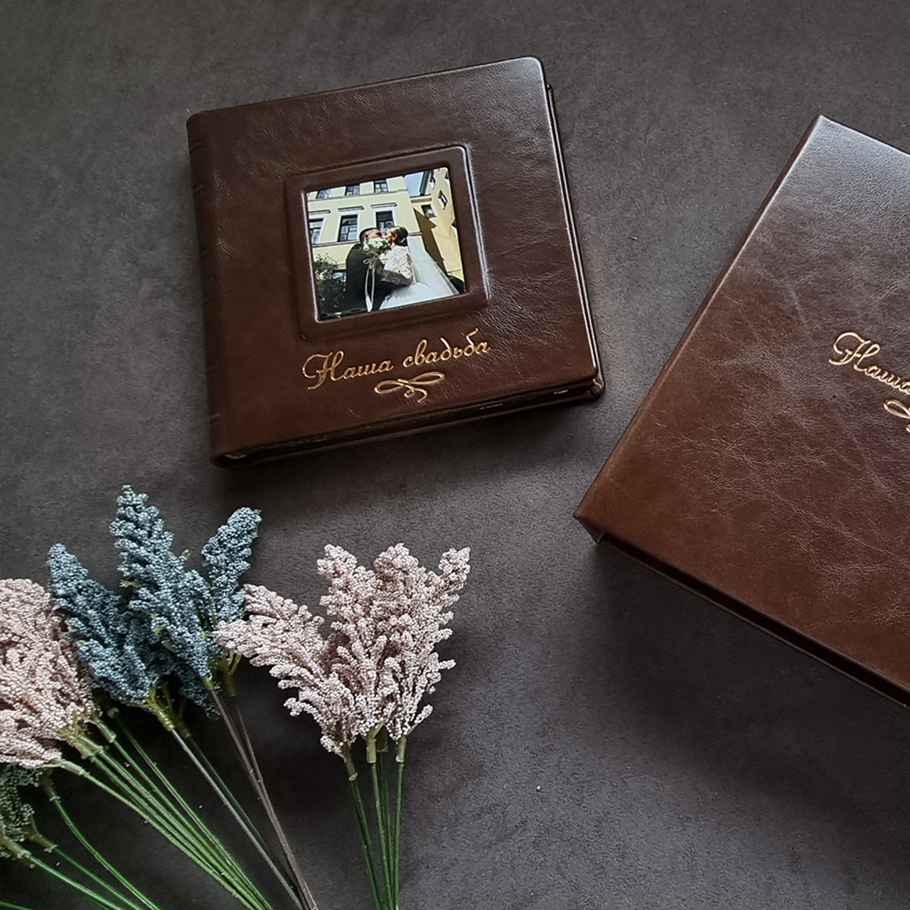 Photobooks. Professional family and children’s photographer in Izmir Irina Eron