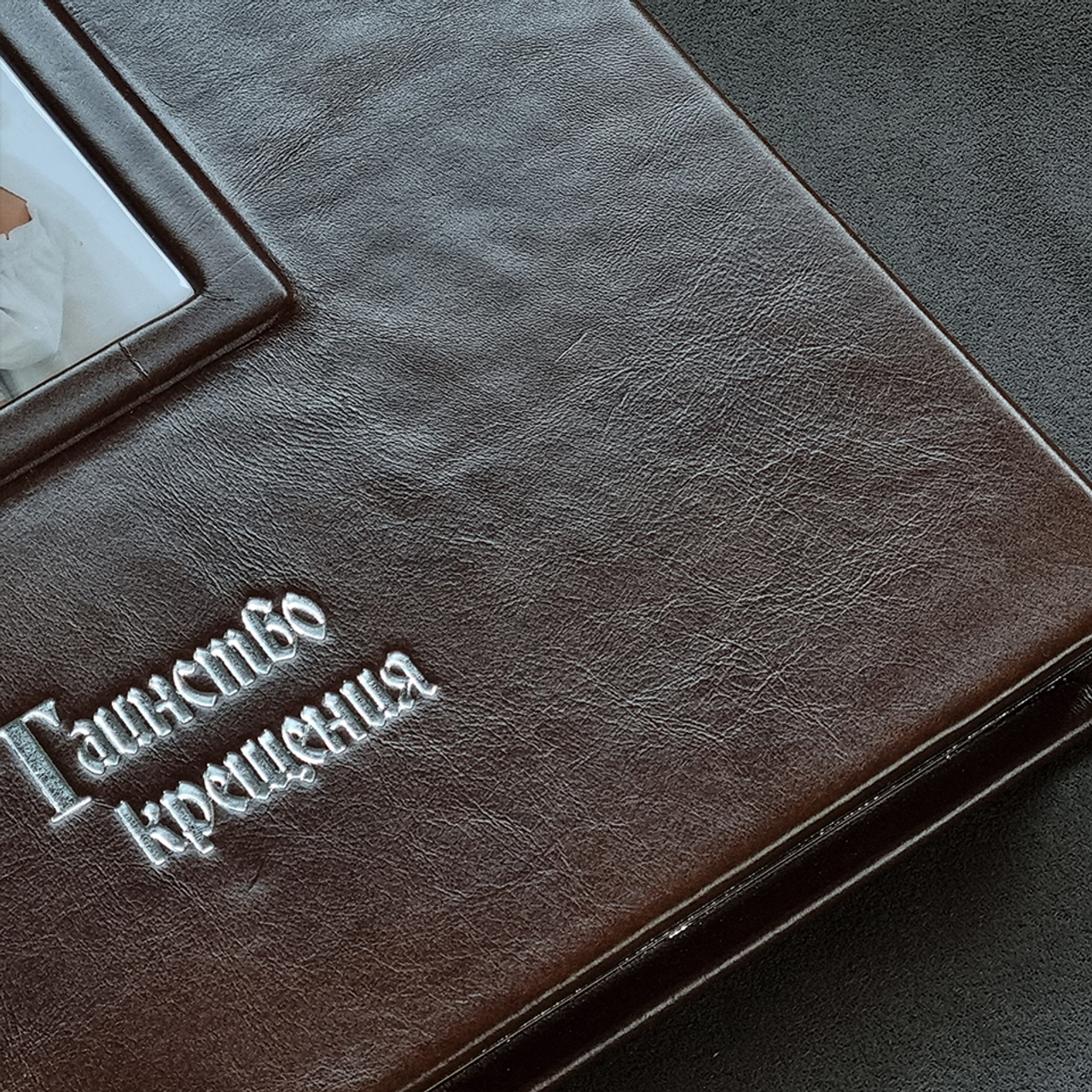 Photobooks. Professional family and children’s photographer in Izmir Irina Eron