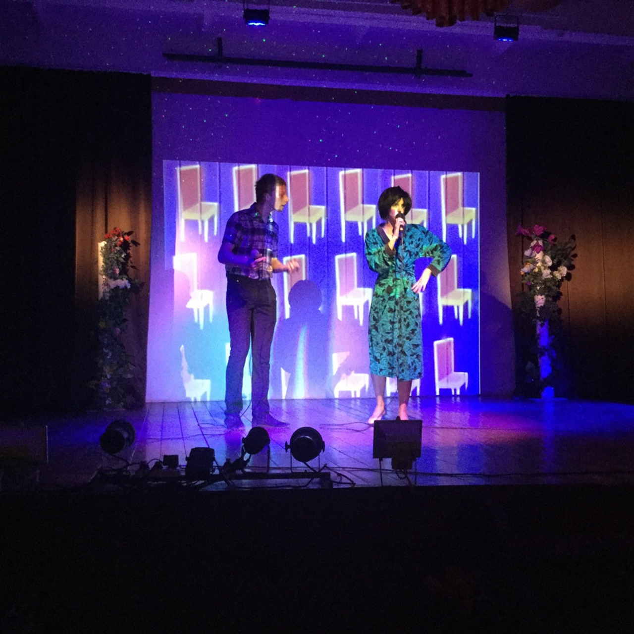 Двенадцать историй о любви