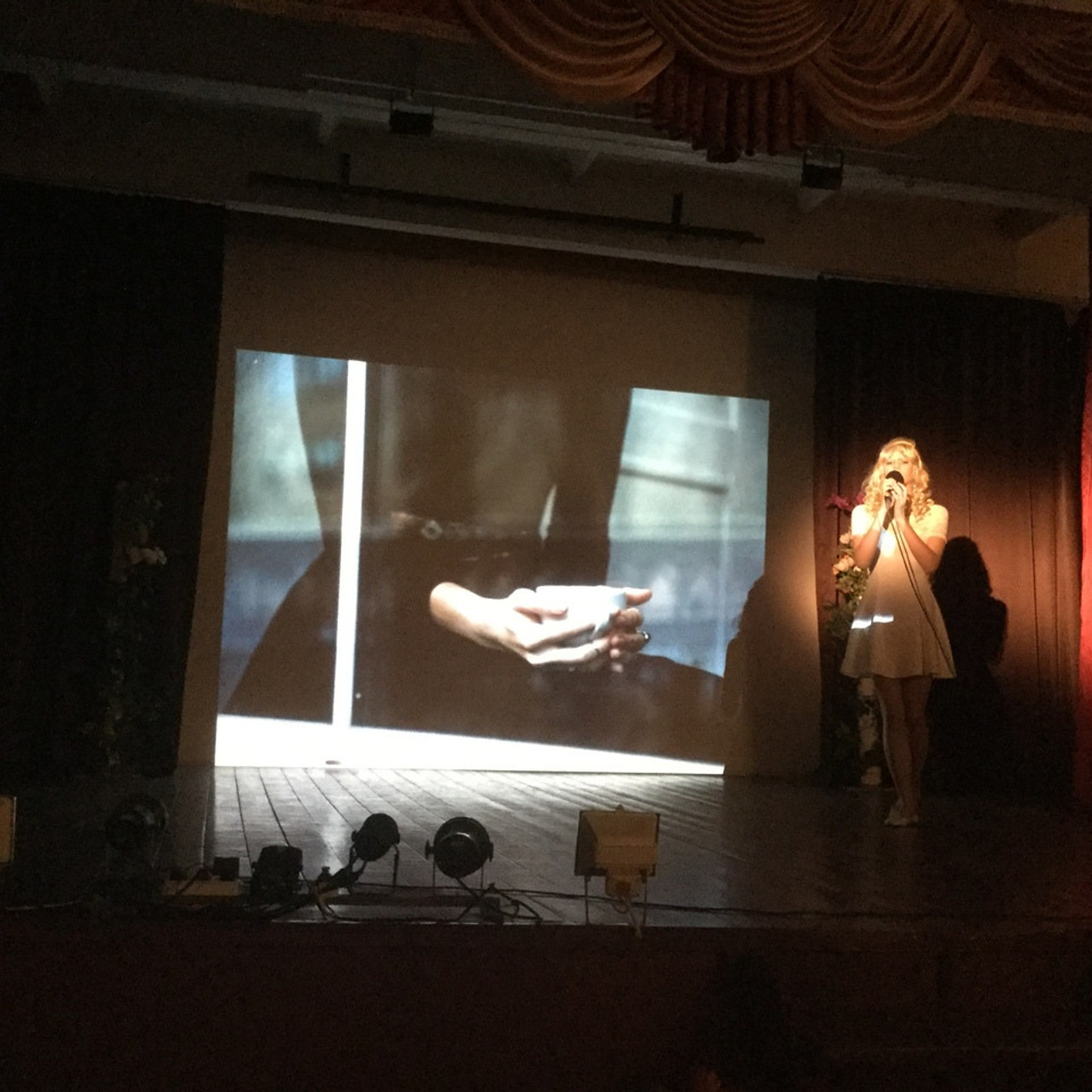 Двенадцать историй о любви