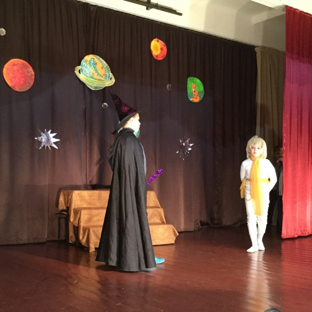 Маленький принц