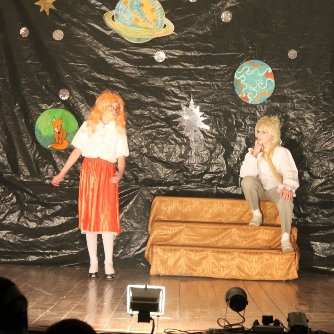 Маленький принц