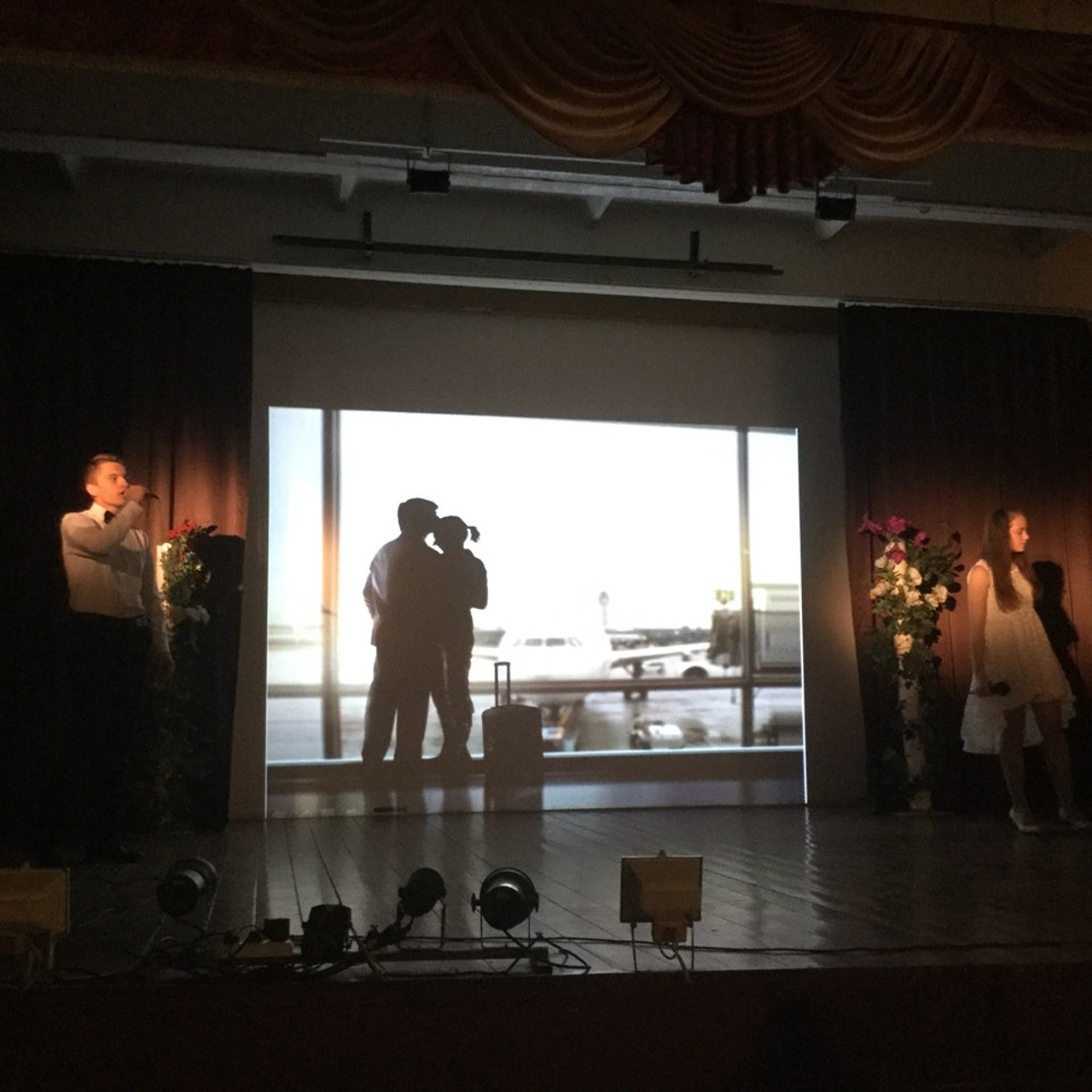 Двенадцать историй о любви