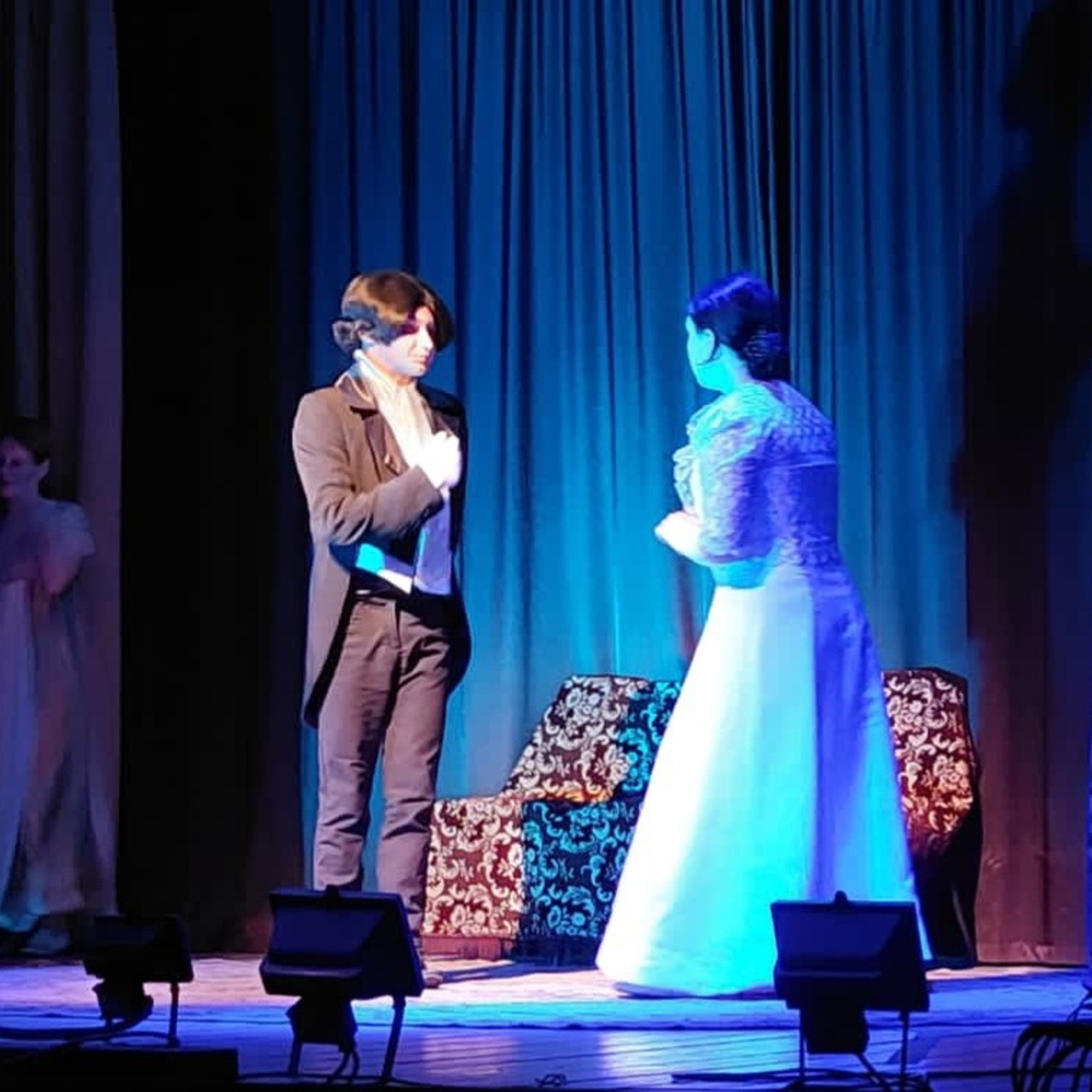 Евгений Онегин