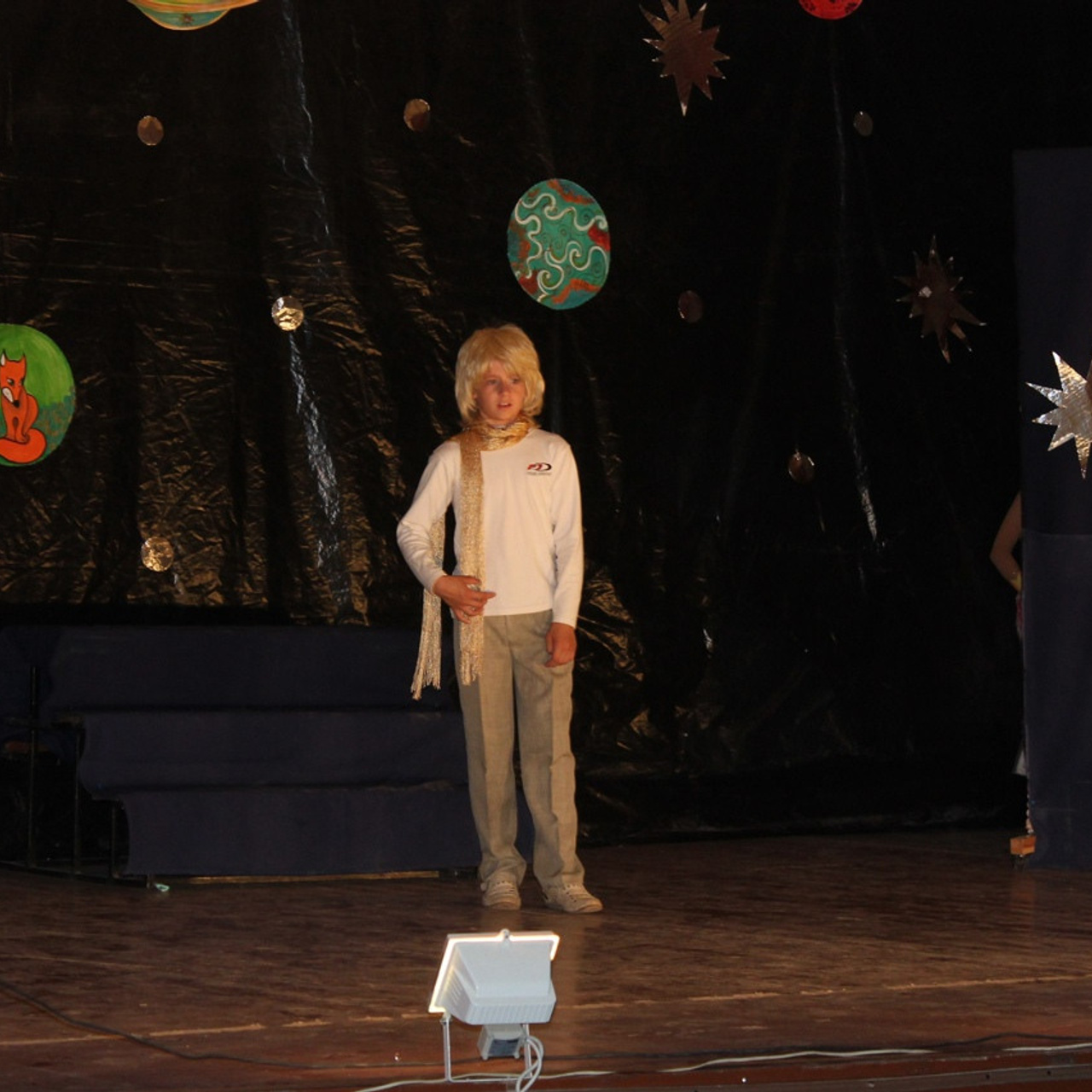 Маленький принц