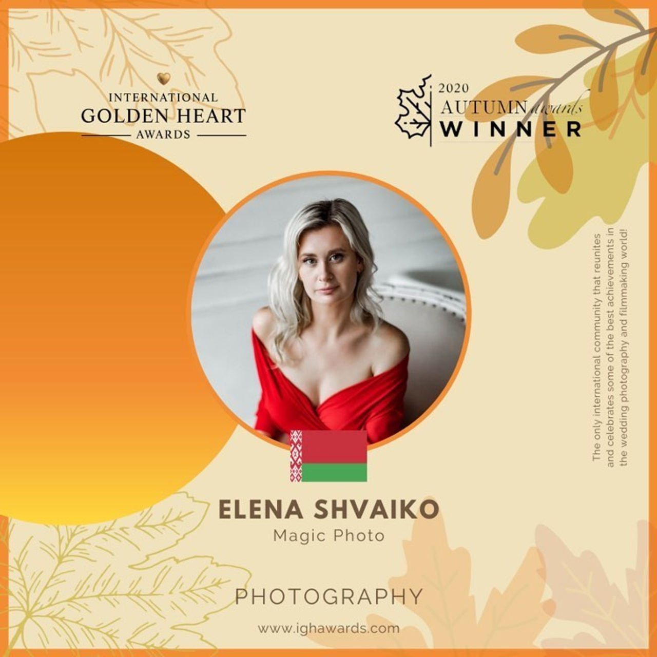 Свадебный фотограф Минск. Свадебный фотограф и видеографы Минск