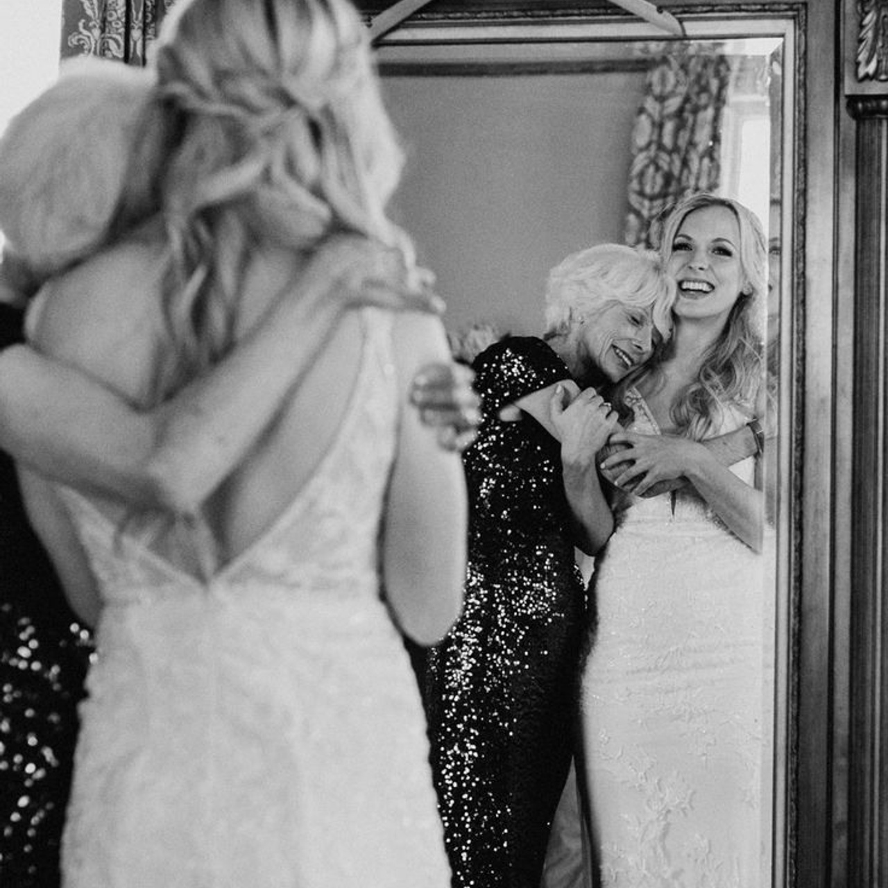 Утро невесты