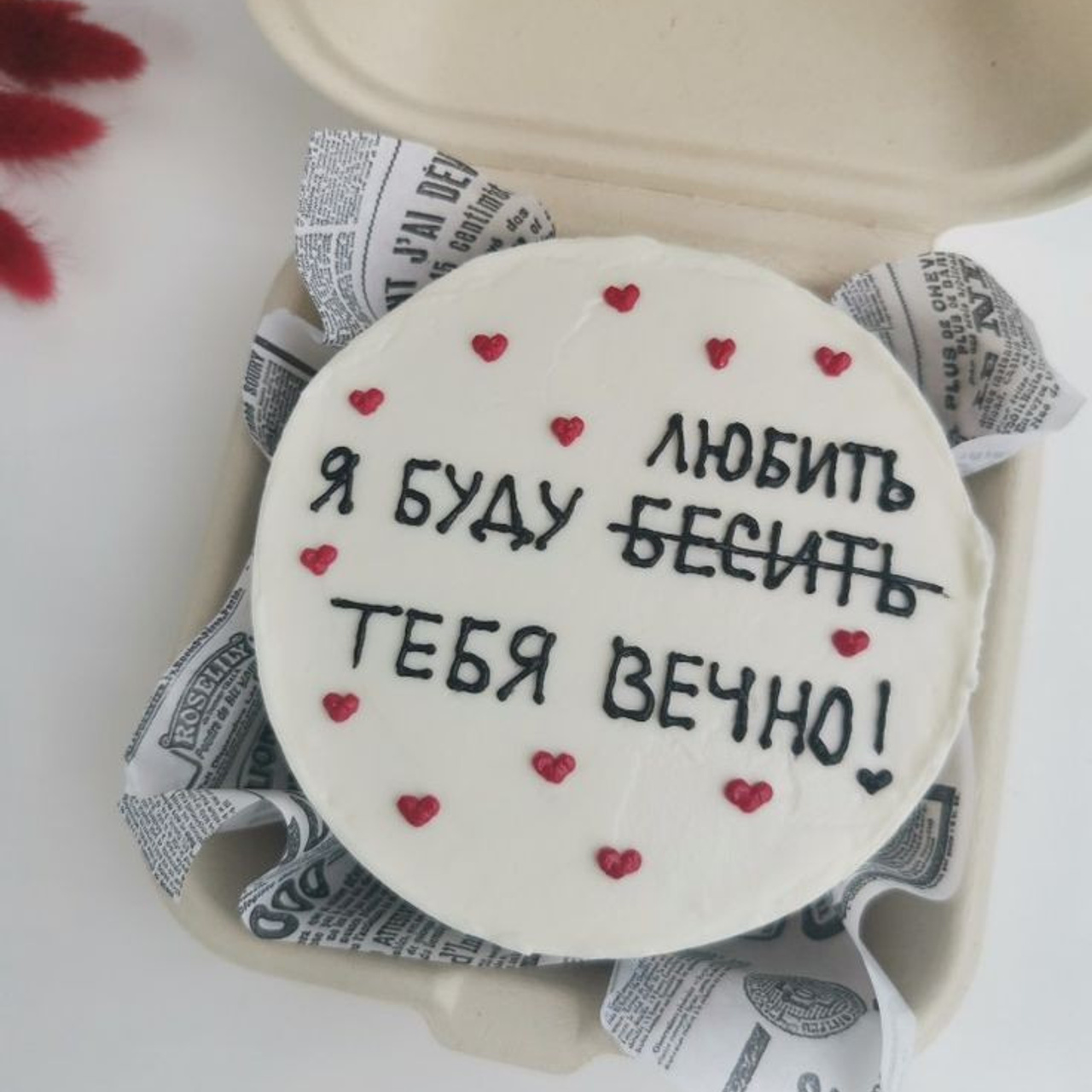 Выбор места для проведения свадебной фотосессии