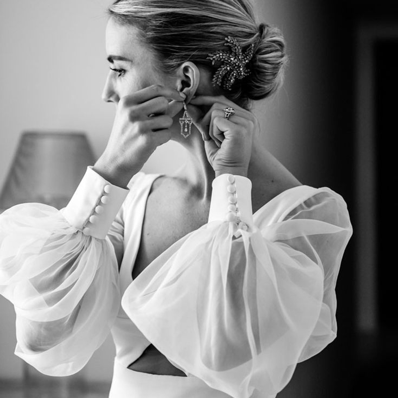 Утро невесты