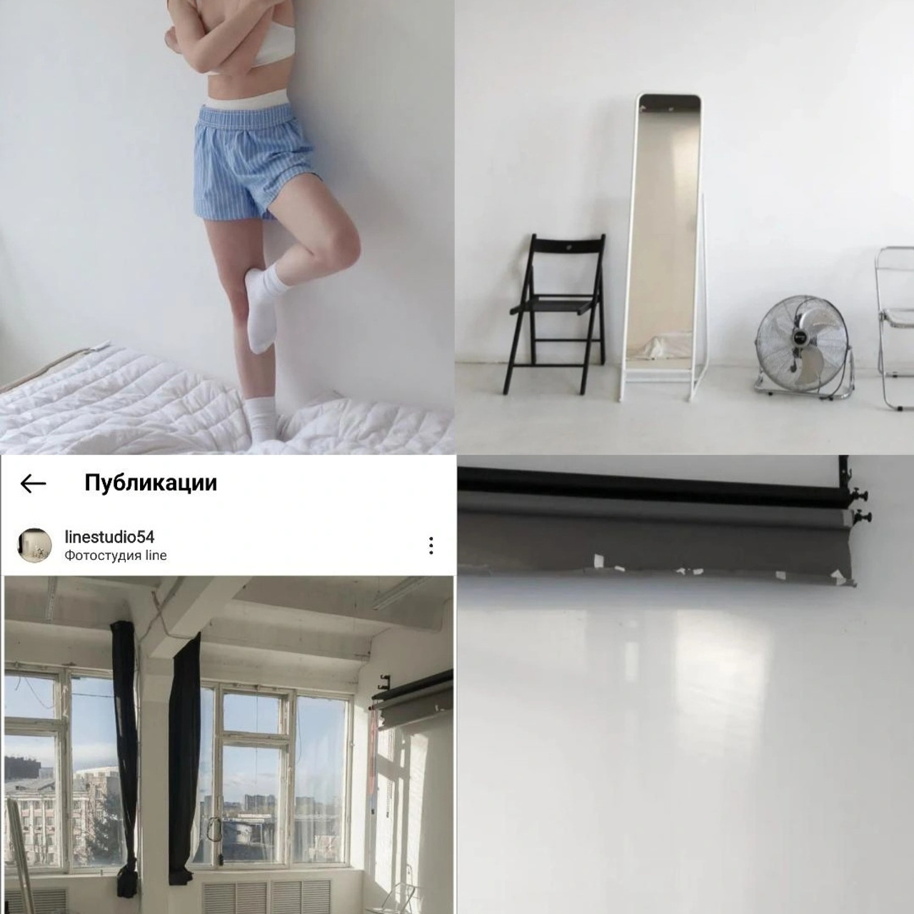 Экспресс — фото в студии