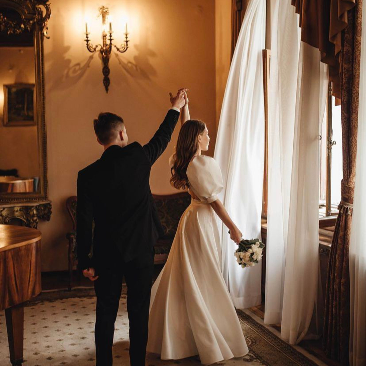 Утро невесты