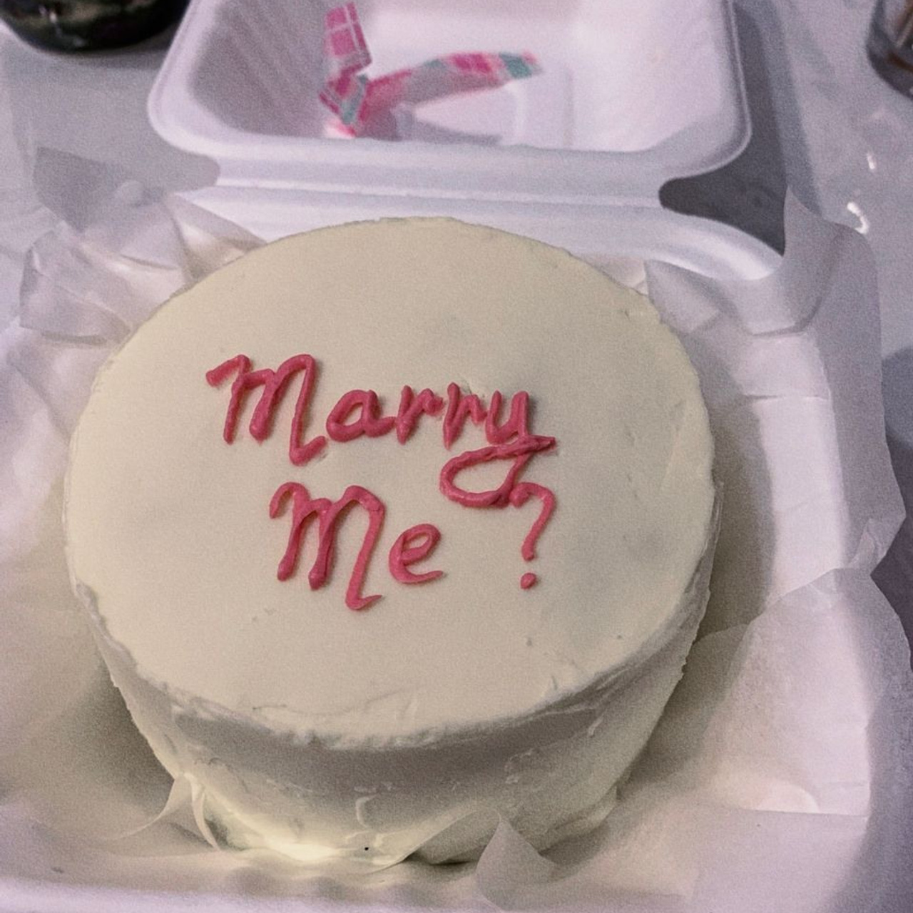 Утро невесты