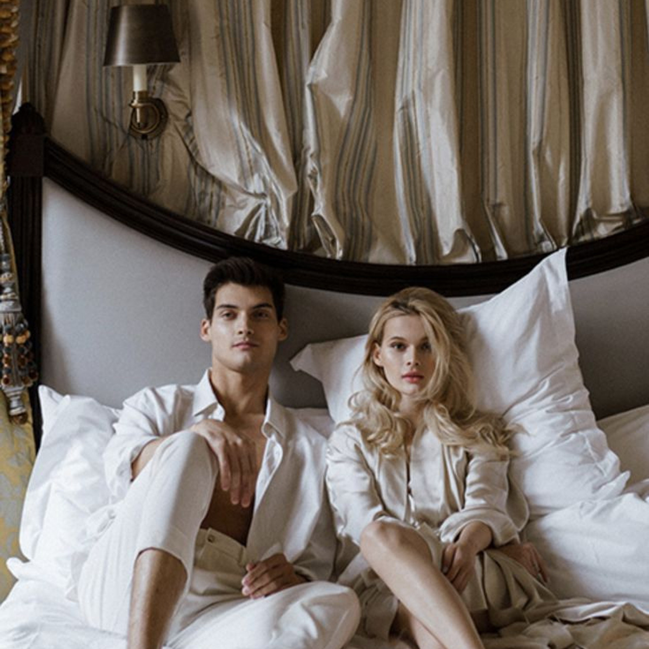 Утро невесты