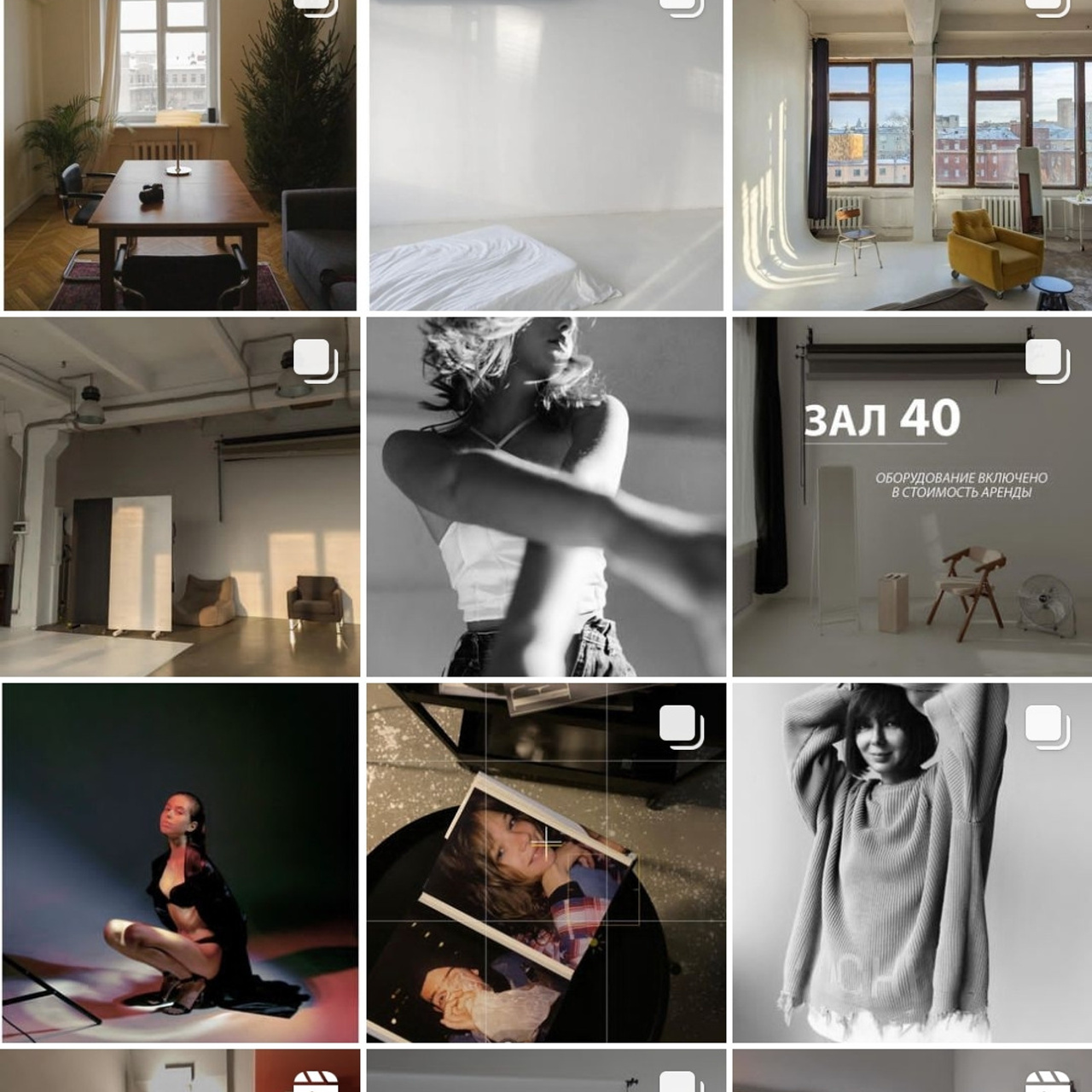 Экспресс — фото в студии