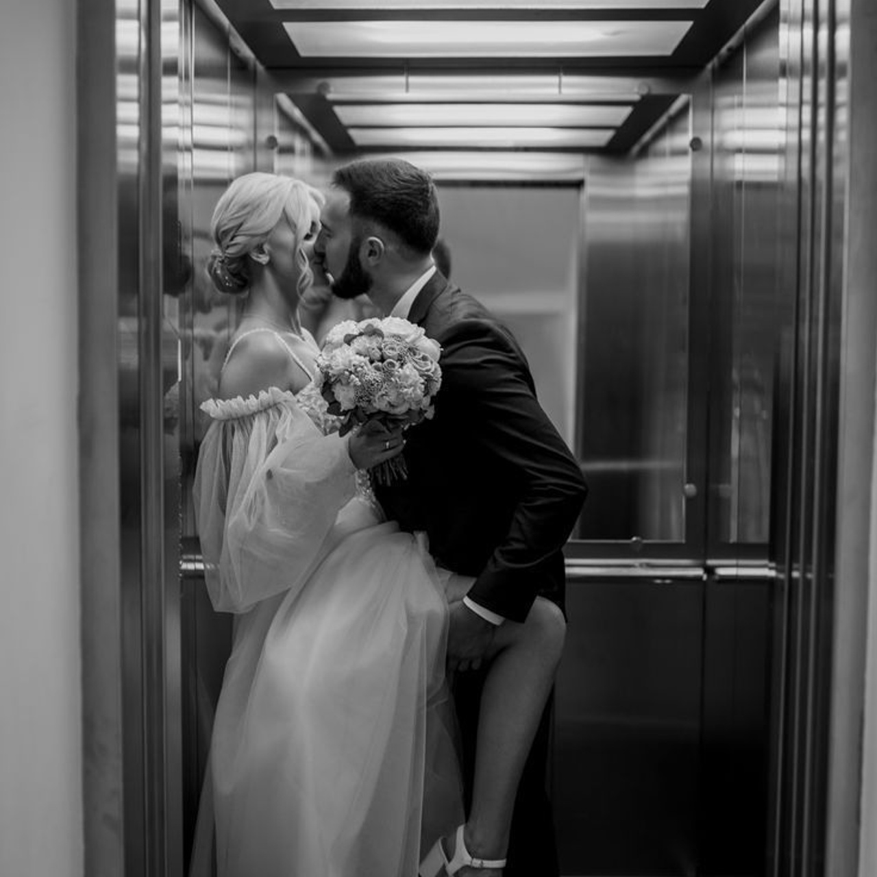 Утро невесты