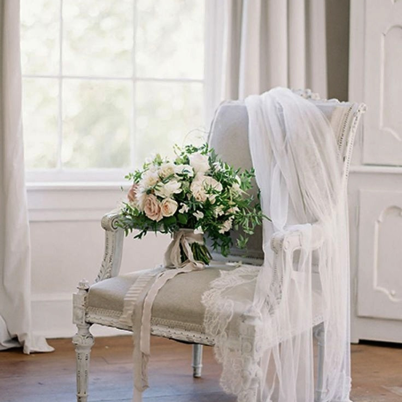 Утро невесты