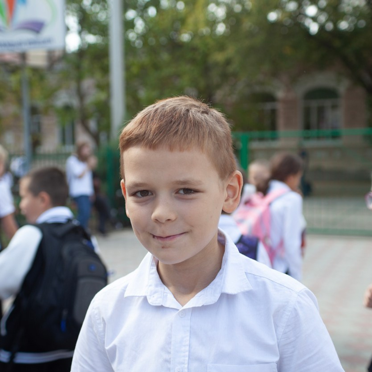 День самоуправления