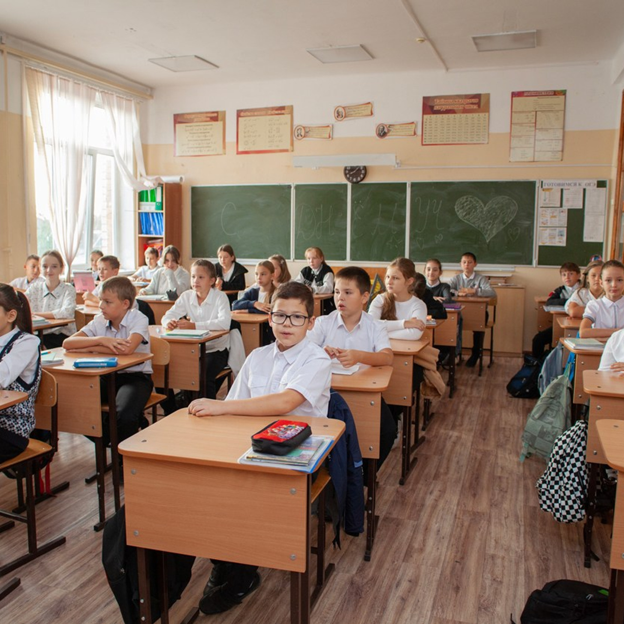 День самоуправления