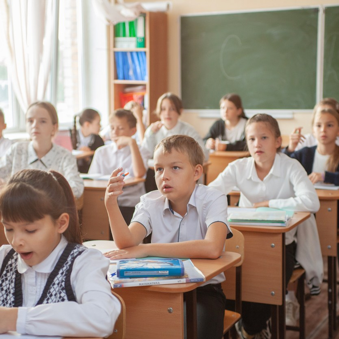 День самоуправления