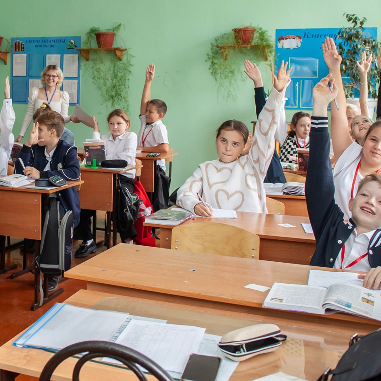 День самоуправления