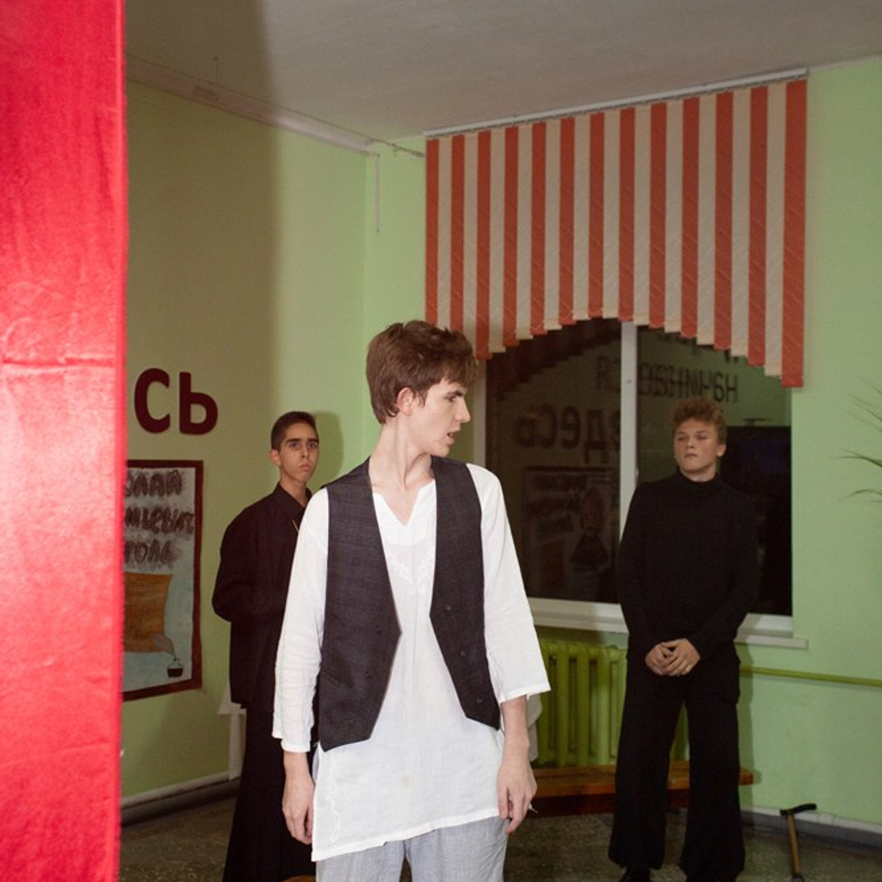 Школьный театр