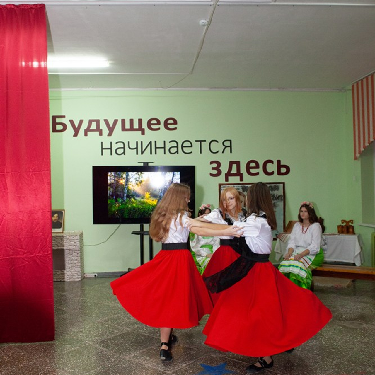 Школьный театр