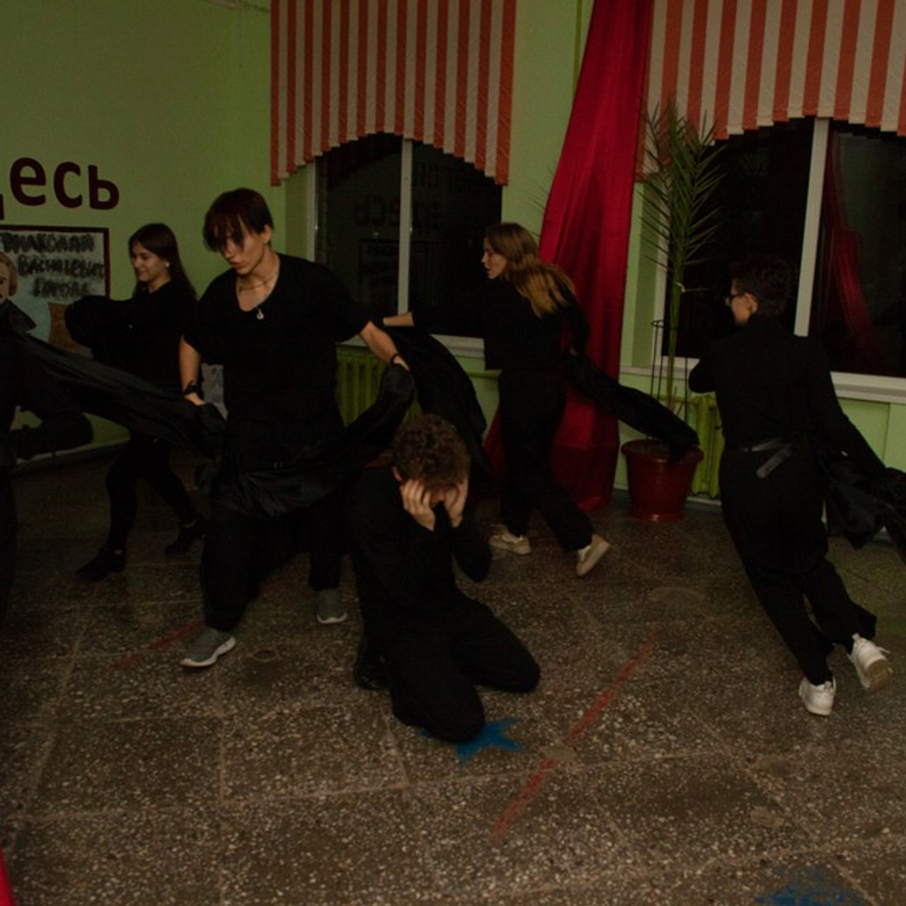 Школьный театр