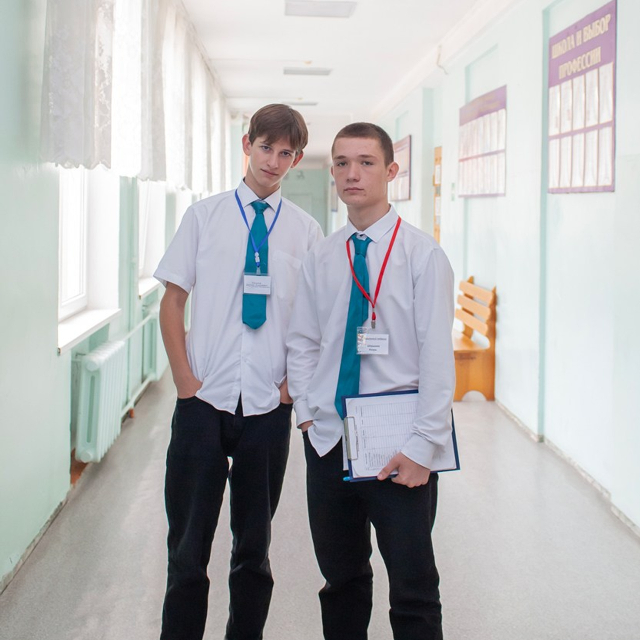 День самоуправления