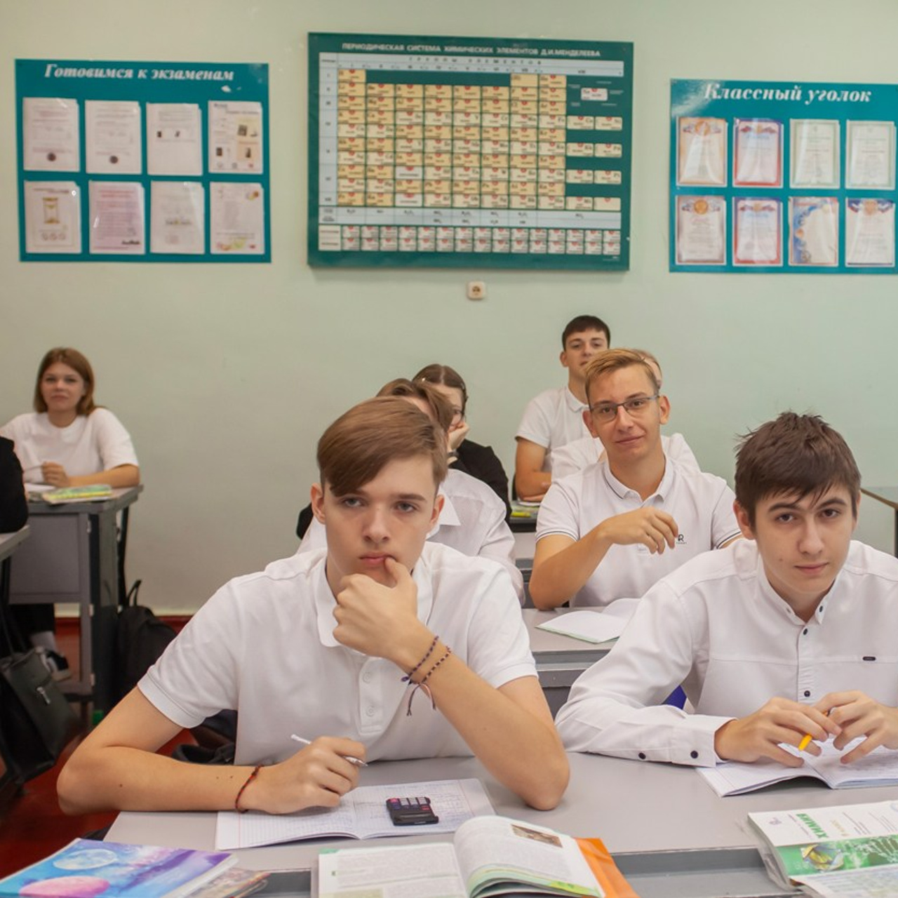 День самоуправления