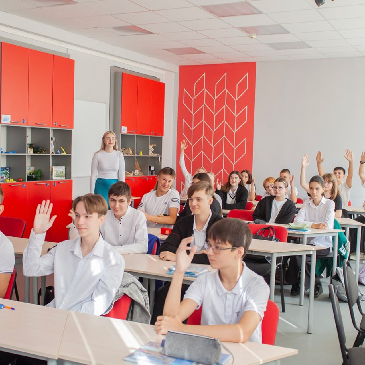 День самоуправления