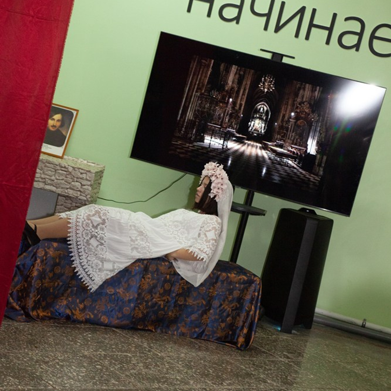 Школьный театр