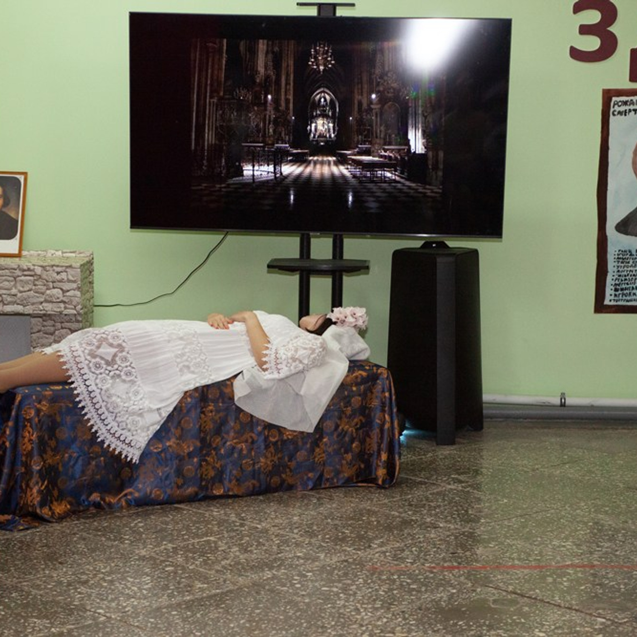 Школьный театр