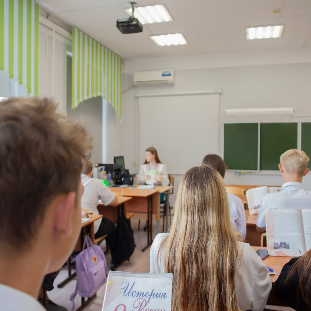 День самоуправления